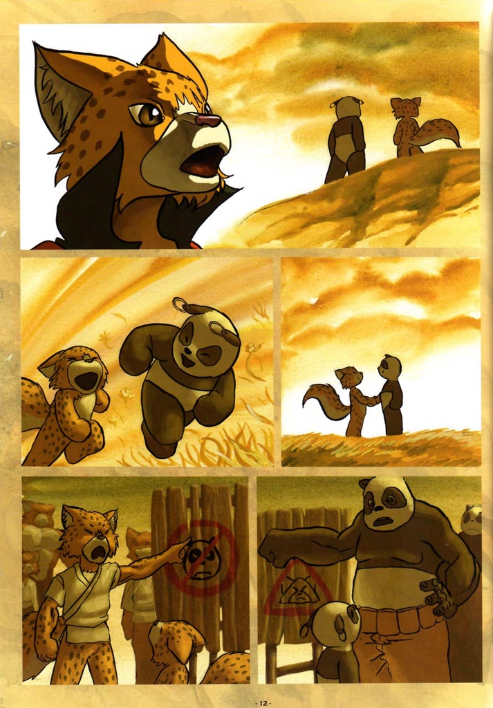 Pandala 2 1
