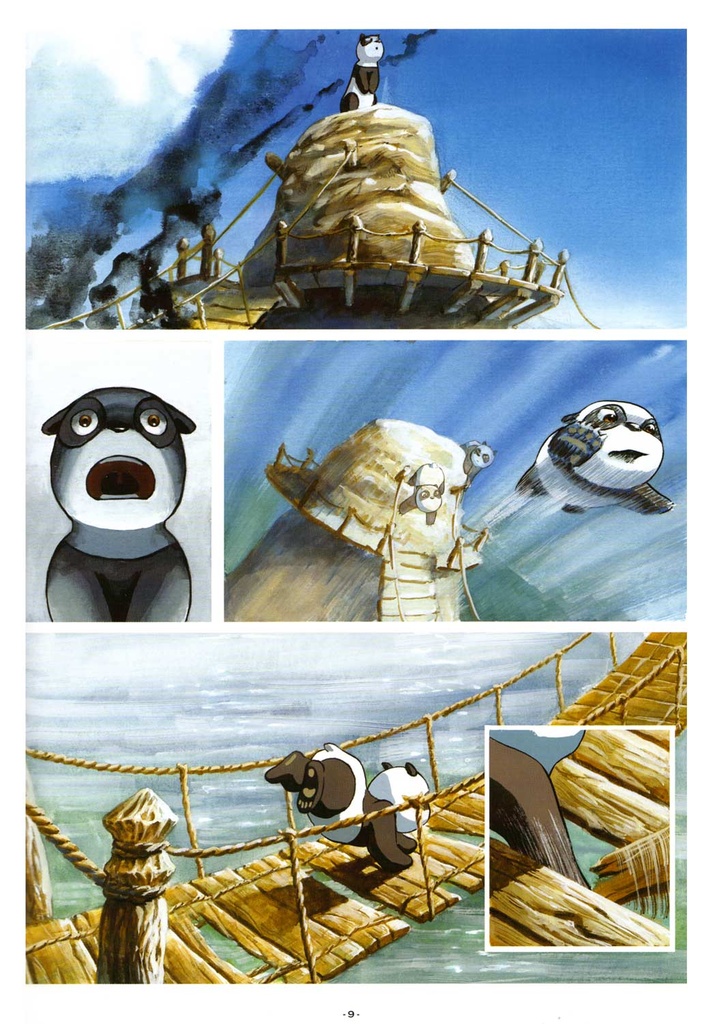 Pandala 1 1