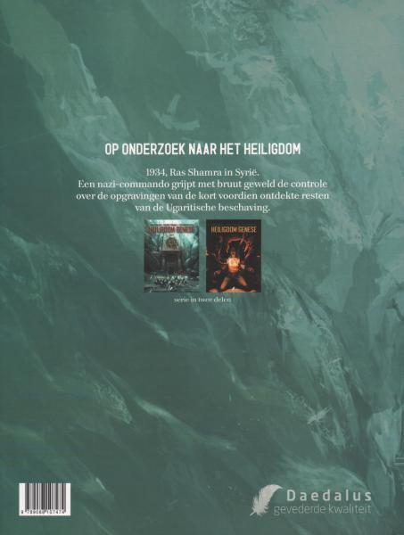 Heiligdom Genese 01 999