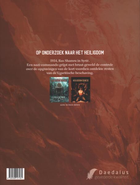 Heiligdom Genese 02 999