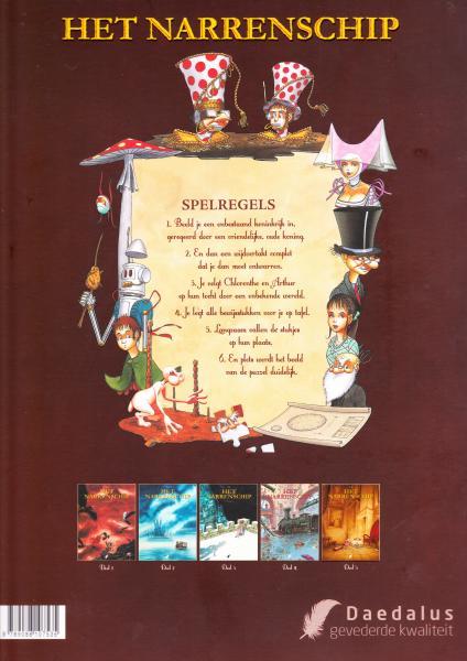 Het Narrenschip SC 05 Puzzel 999