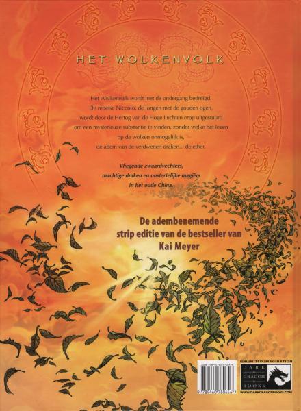 Het Wolkenvolk 1 Wisperkind (Zijde en Zwaard 1) 999