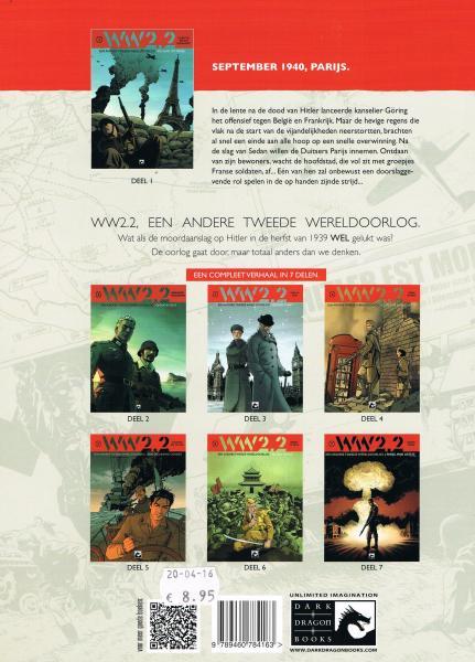 WW2.2 1 999