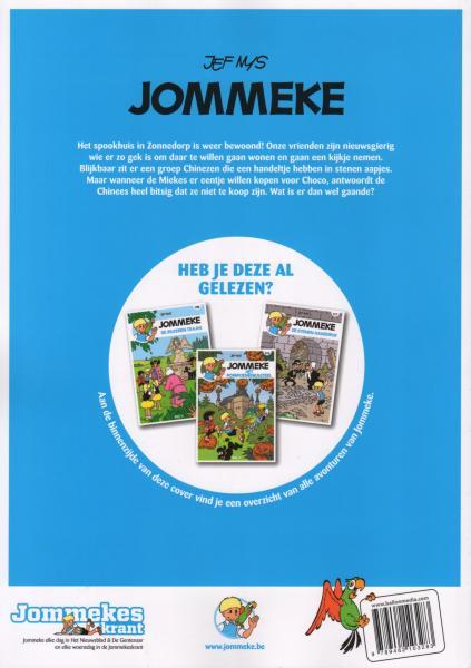 Jommeke 083 De stenen aapjes 999