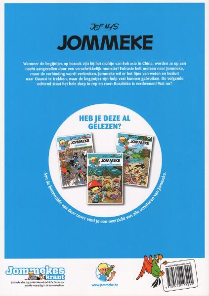 Jommeke 17 Diep in de put 999