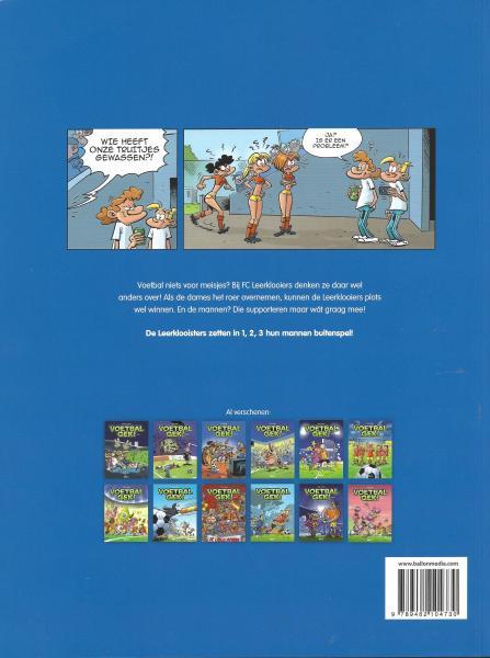 Voetbalgek 12 999