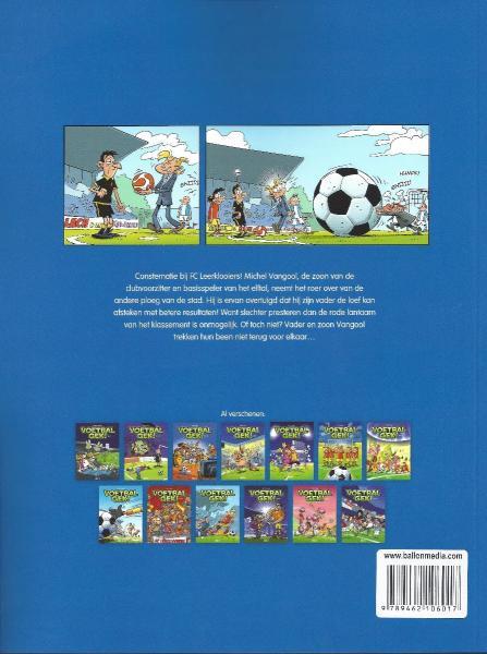 Voetbalgek 14 999