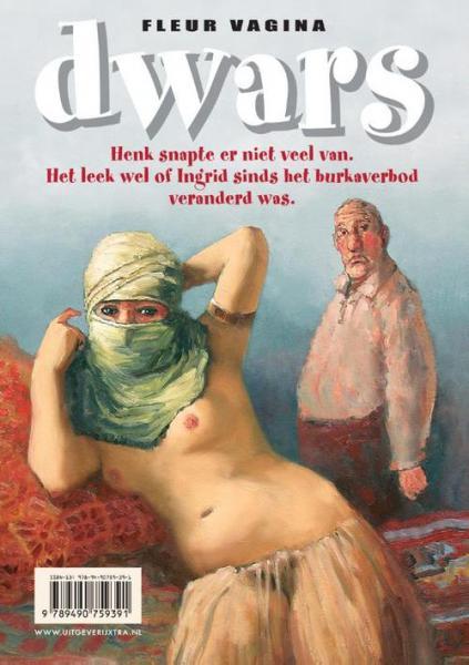 Pulpman 14 999