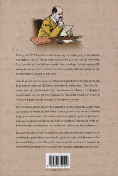 Peking - Oorlog in de diplomatenwijk 999