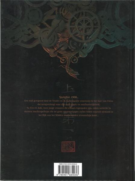 Sjanghai 3 Beste Vijanden 999