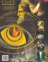Prometheus 04 Mantiek 999