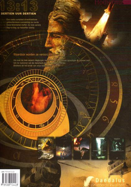Prometheus 05 De Sarcofaag 999