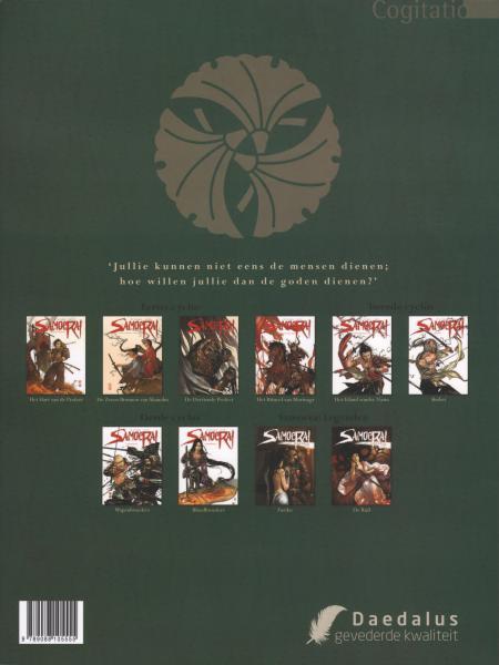 Samoerai Legenden 02 De Uitwisseling 999