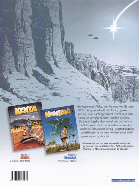 Namibia 3 999