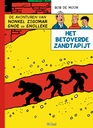 Bob De Moor PACK 5 Nonkel Zigomar 4+5+Wonderschip 4