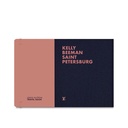 Louis Vuitton Travel Book 20 Saint Petersburg - Kelly Beeman 999