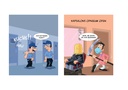 Ben Seys Cartoons 1 De Corona Cartoons 2