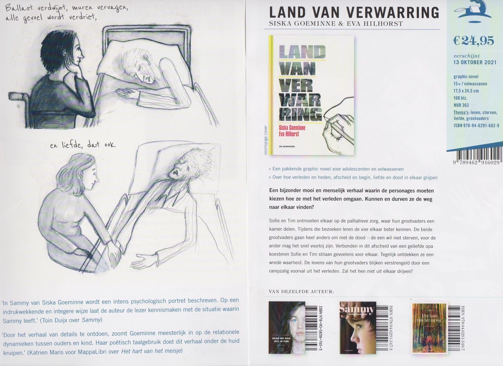 Land van verwarring 1