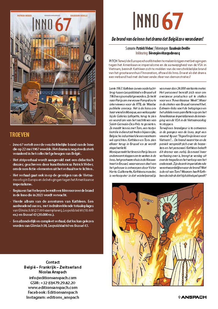 Kathleen 04 - Inno 67 12