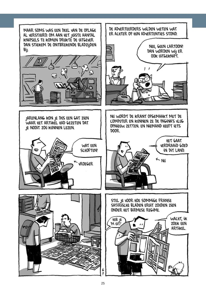 Berichten uit Birma 1