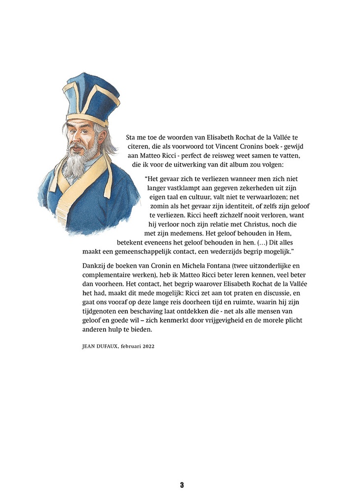 Archief 64 Matteo Ricci - In de Verboden Stad 1