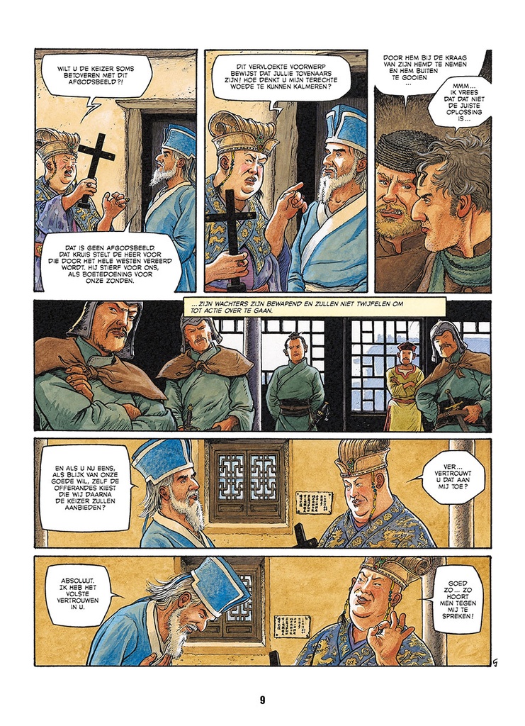 Archief 64 Matteo Ricci - In de Verboden Stad 6