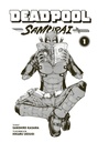 Deadpool Samurai NL 1 3