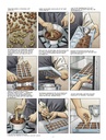 De Meester Chocolatier SC 03 1