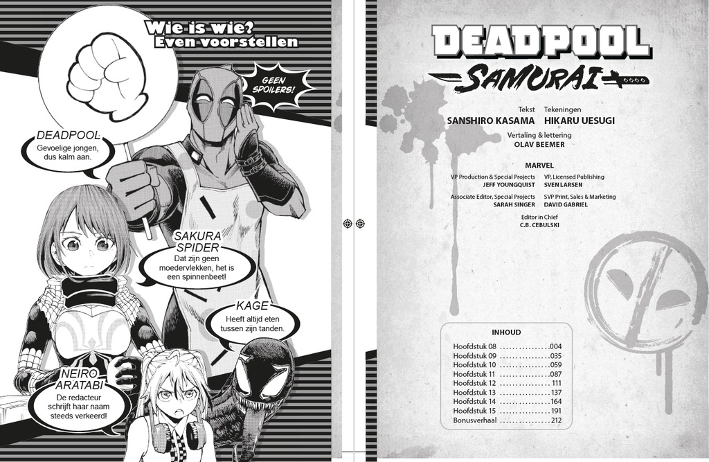 Deadpool Samurai NL 2 1