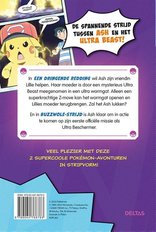 Pokemon Strip 2 De strijd tegen ultra beast 999