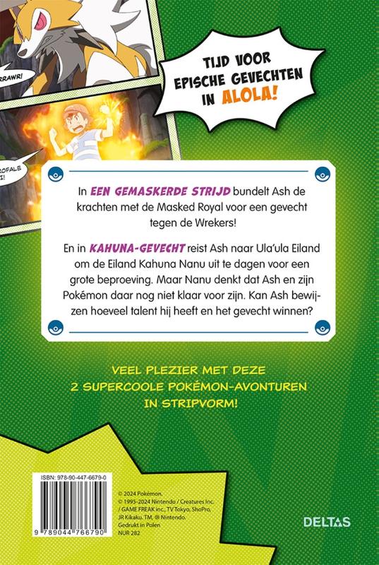 Pokemon Strip 1 De ultieme z-move! 999