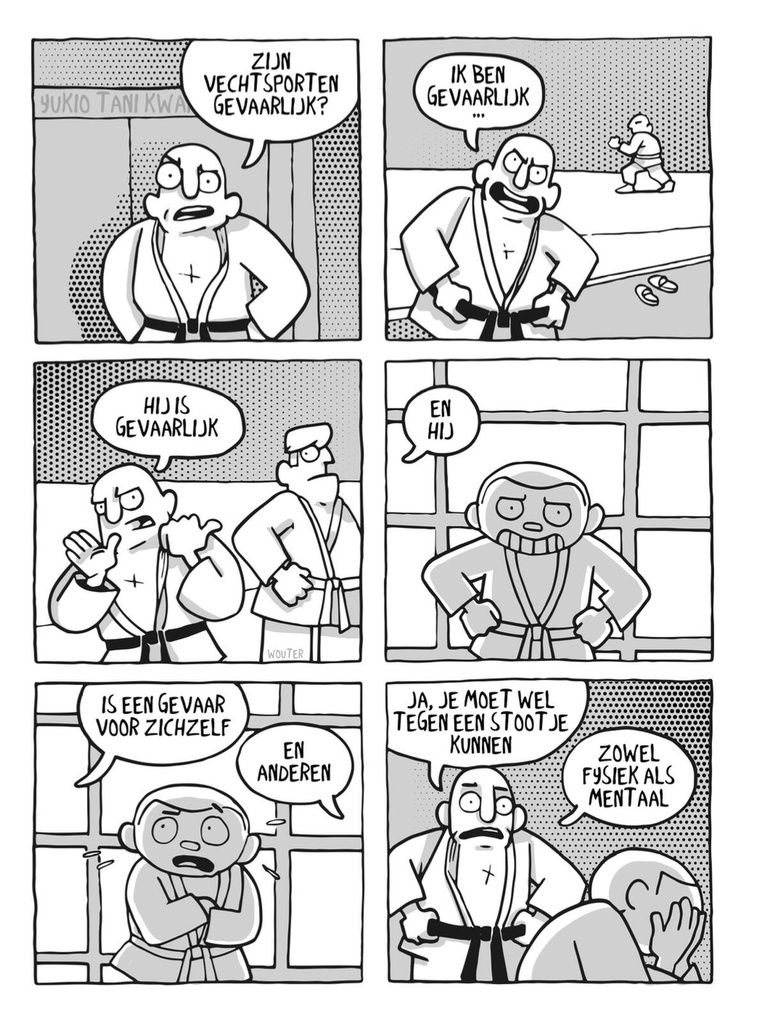 Martial Arts 1 Way of the Worm 2