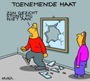 Aaargh...Waan 1