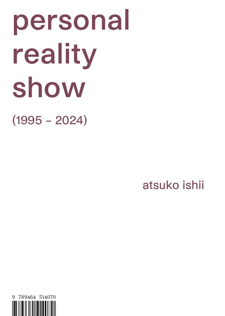 Personal Reality Show 999