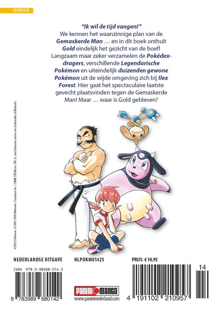 Pokemon - Het grote Avontuur 14 999