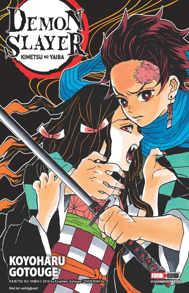 Demon Slayer: Kimetsu no Yaiba NL 1 1