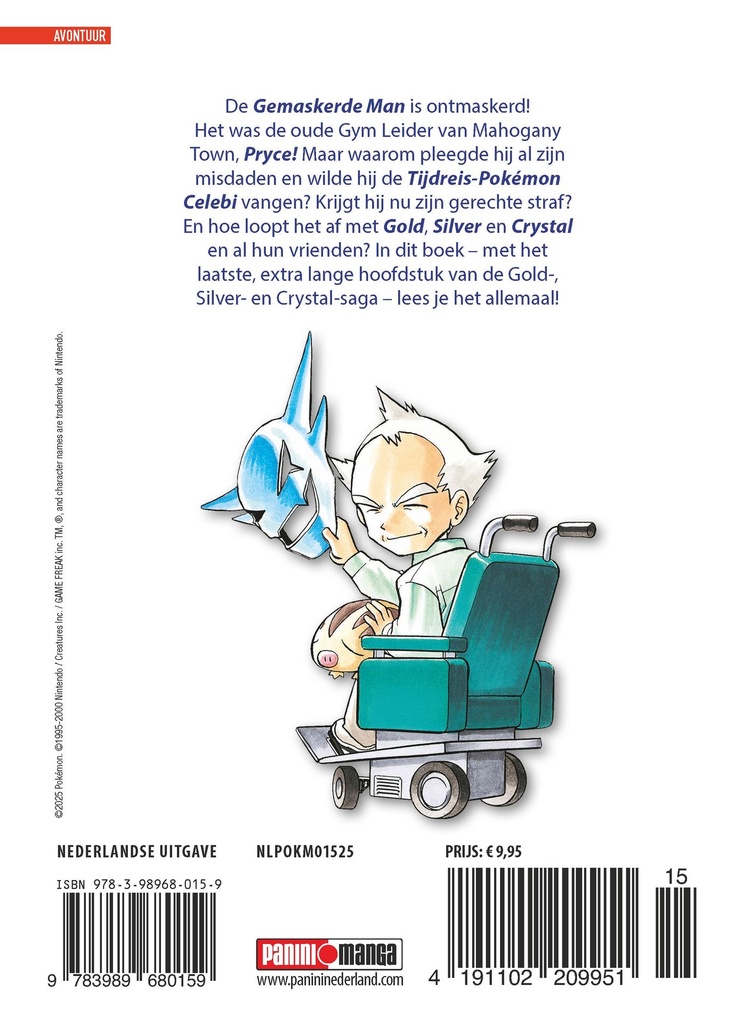 Pokemon - Het grote Avontuur 15 999