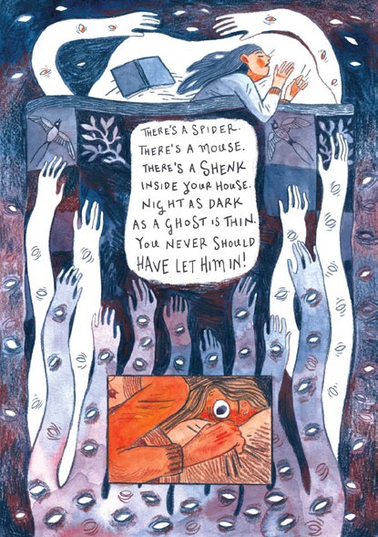 The Book of Murmurs 1