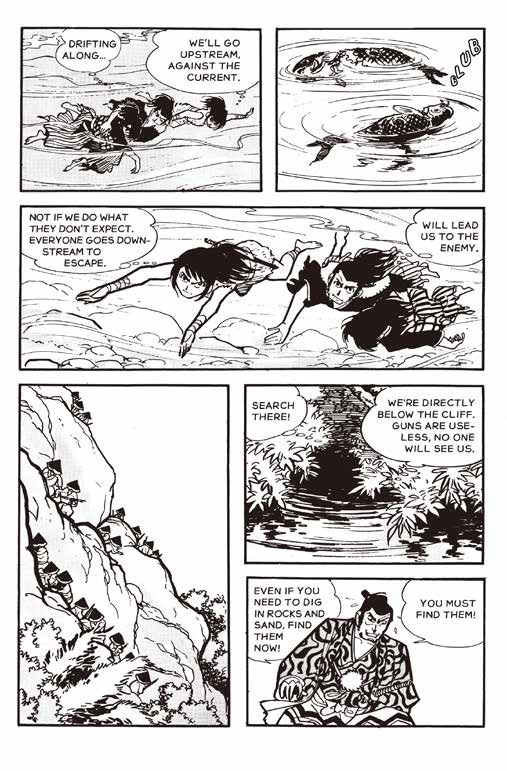 THE LEGEND OF KAMUI 3 1
