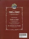 Tom en Tony 2 Tom en Tony in Amerika 999