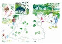 Vliegoefeningen (Graphic Poem Guido Gezelle) 2