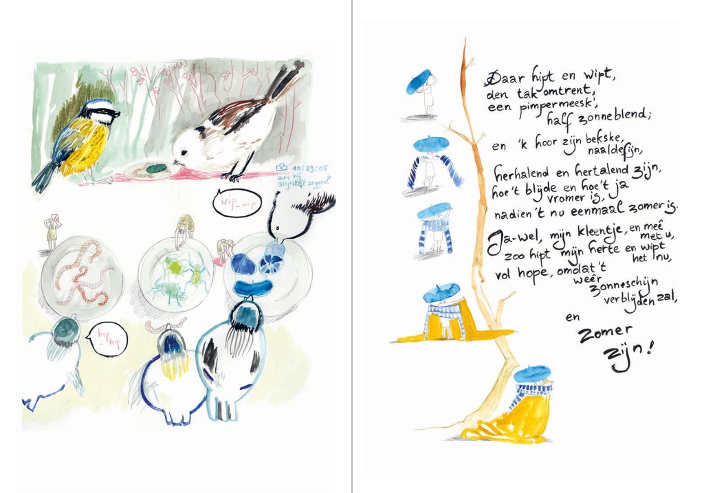 Vliegoefeningen (Graphic Poem Guido Gezelle) 1