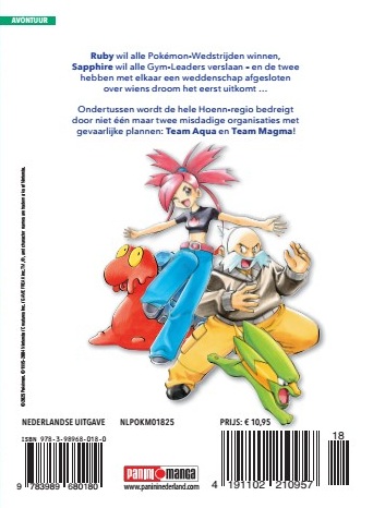 Pokemon - Het grote Avontuur 18 999