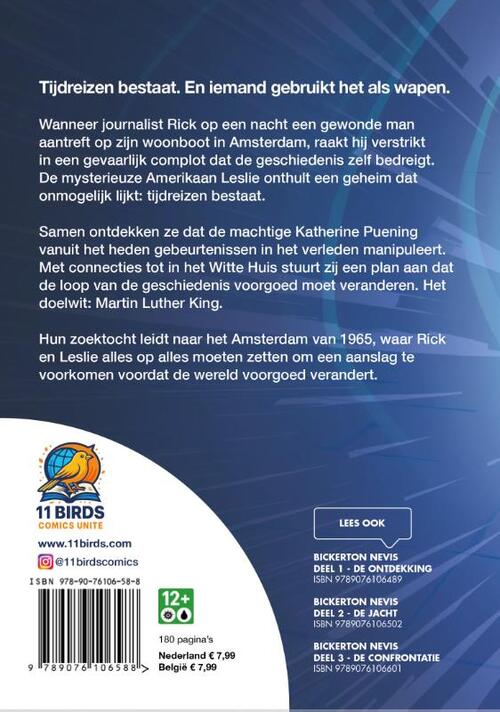 Nolan 1 Aanslag in Amsterdam 999