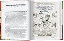 Marvel Comics Library. Avengers. 1963-1965 3