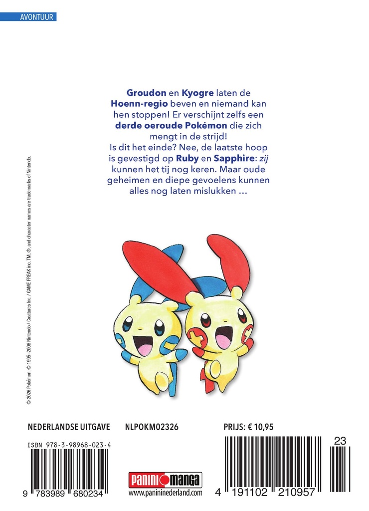 Pokemon - Het grote Avontuur 23 999