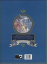 Het kasteel van de sterren 1 1869 De verovering vd ruimte 1