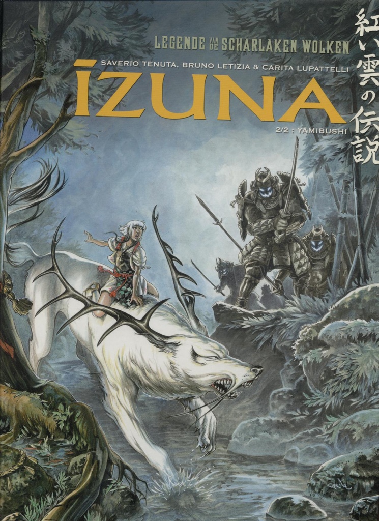 Izuna 2 Yamibushi 1