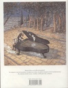 De worstelrepubliek 1