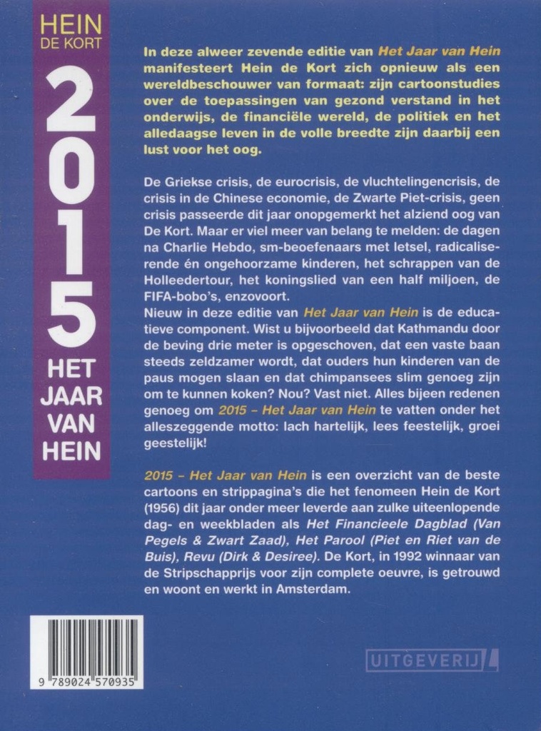 Het jaar van Hein - 2015 1